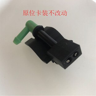 适用广汽传祺fGS4GS3GA3GA4祺智雨刮喷水嘴雾化前挡玻璃水扇形喷