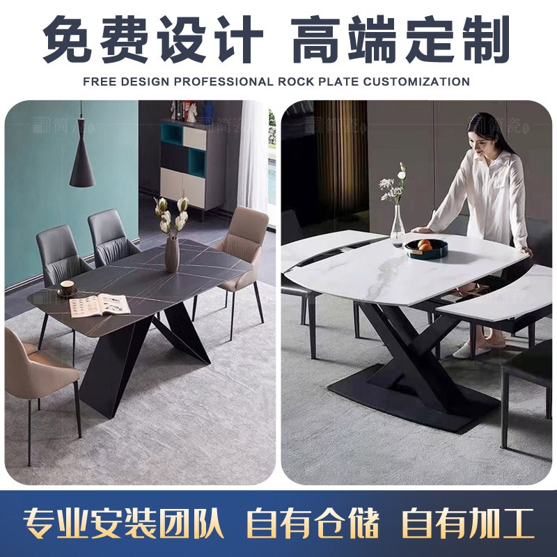 岩板材电视背景墙岛厨房梯台面石材台橱柜步板成都大板大理石瓷砖