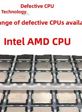 坏CPUi3 i5 11400 11500 11600 i7 11700 i9 11900KF 台式坏件CPU