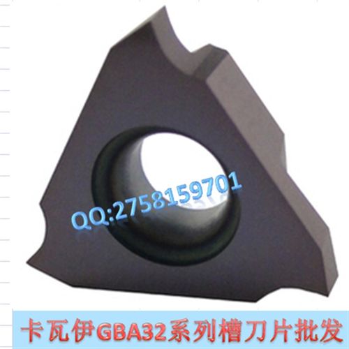 割槽切槽刀片GBA43R150-075R/GBA43L150-075RX 走心机 刀片