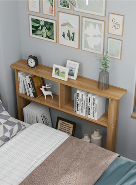 卧室长条柜 床头边夹缝窄架储物收纳简约小型置物书架Z靠墙可定制