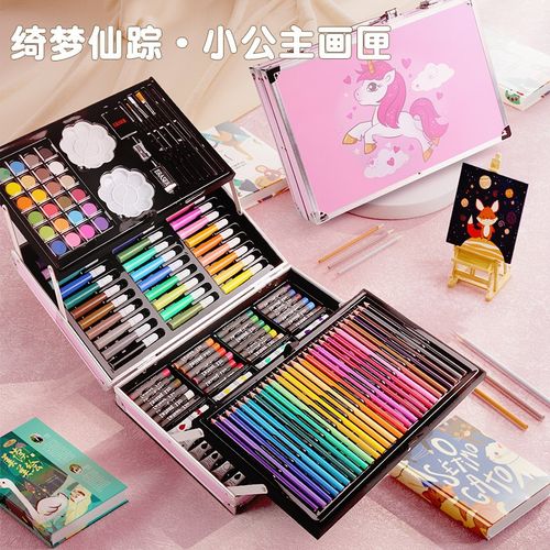 水彩笔套装儿童绘画n画工具水溶性彩色笔可水洗幼儿园画笔文具礼