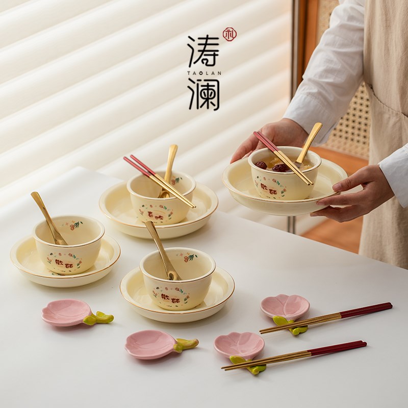 新婚礼物送新娘新人结婚碗筷餐具陪嫁套装结婚送闺蜜夫妇订婚实用