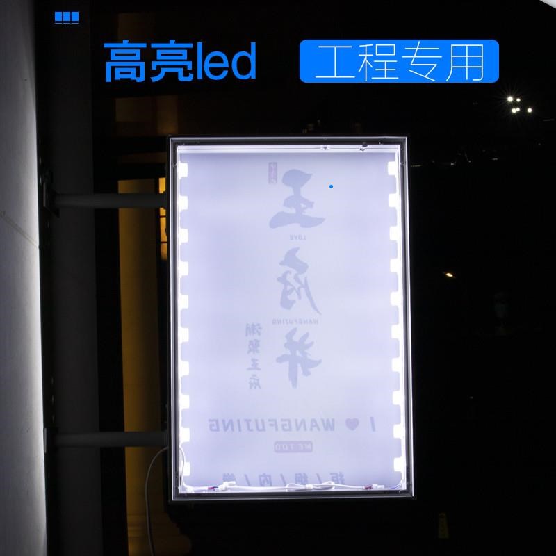 春节不打烊led双面卡布软膜灯箱定制吊侧挂招牌UV户外广告牌悬挂