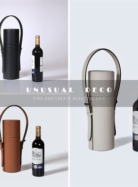欧式极简皮革红酒桶软装u样板间售楼处酒吧水吧餐厅厨房冰桶摆件