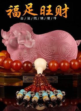 新款新装饰品摆饰可爱琉男漂用高档实亮J福猪M汽车饰品用品小猪璃
