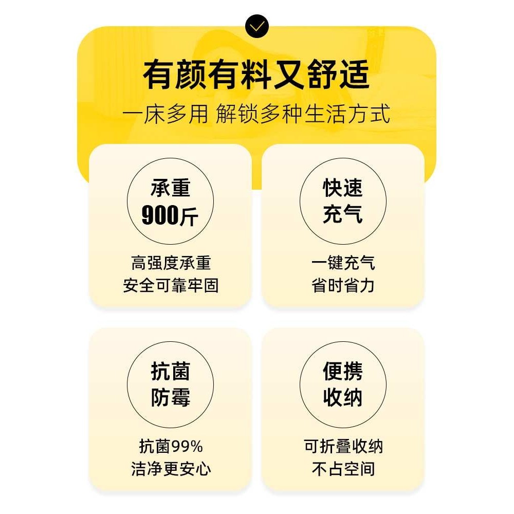 新款内置泵自动充气床垫双人加厚植绒灰色充气垫办公午休便携气垫