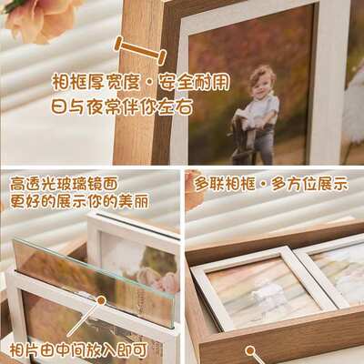 创意6寸7寸木质双面旋转相框摆台相架多张六寸七寸三联组合照片墙