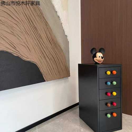 铁艺收纳柜客厅卧室少女多层抽屉柜女孩可爱斗柜落地式组合储物柜