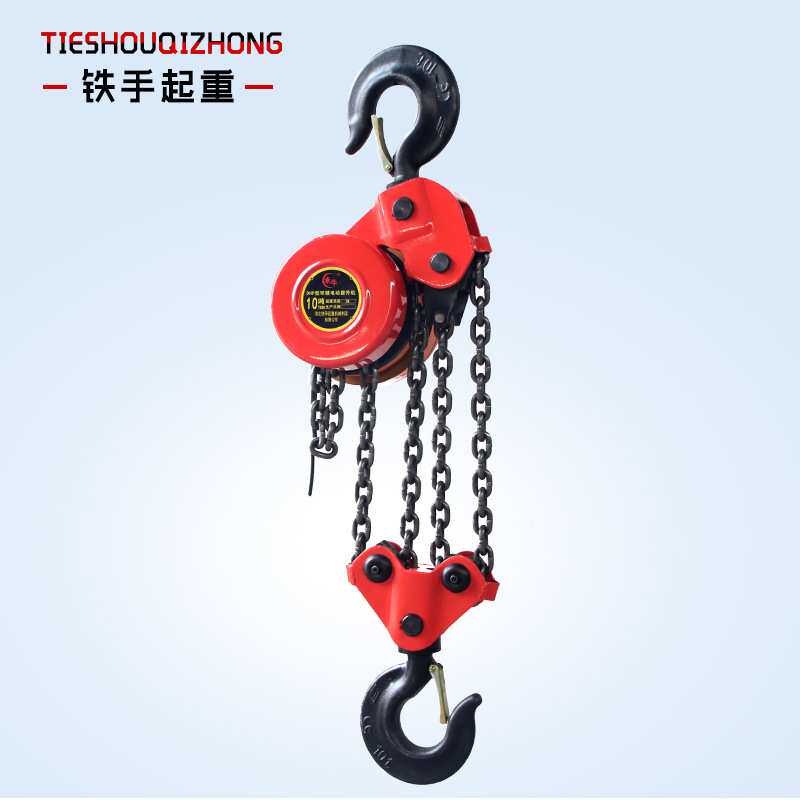 DH/P环链电动葫芦 爬架焊罐链条葫芦 环链电动葫芦20T*6M群吊葫芦