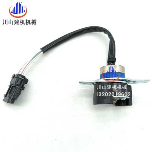 挖掘机新款力士德油门旋钮SC150/210/220/230/250/-8油门档位开关