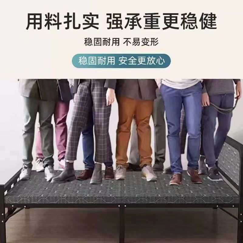 单人折叠床家用成人儿童铁架床办公室简易午休床出租房宿舍金属床