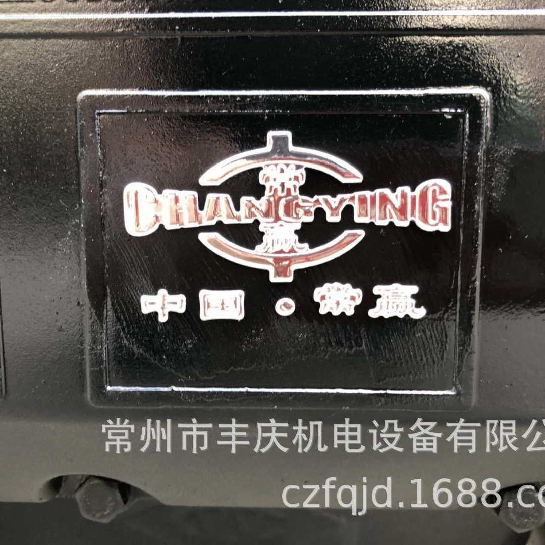 CYZS28M(28HP)电动配新式水泵型柴油机