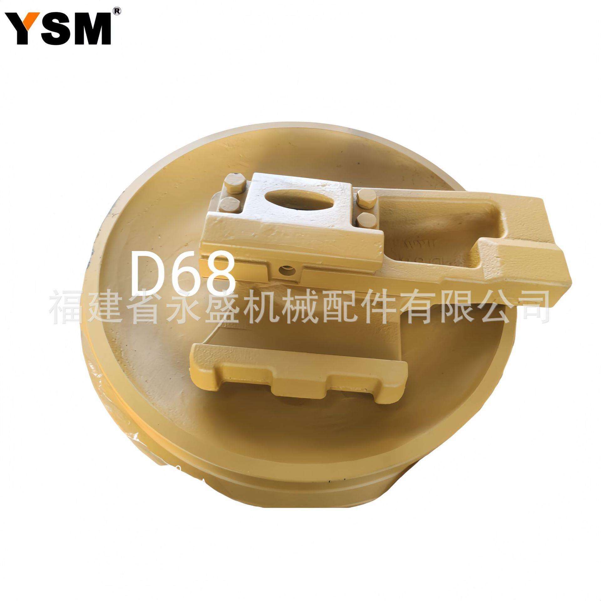 Front Idler推土机引导轮导向轮引导轮底盘配件