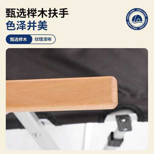 户外超轻躺椅野营椅午休椅铝合金折叠椅四挡调节户外大川椅提拉椅