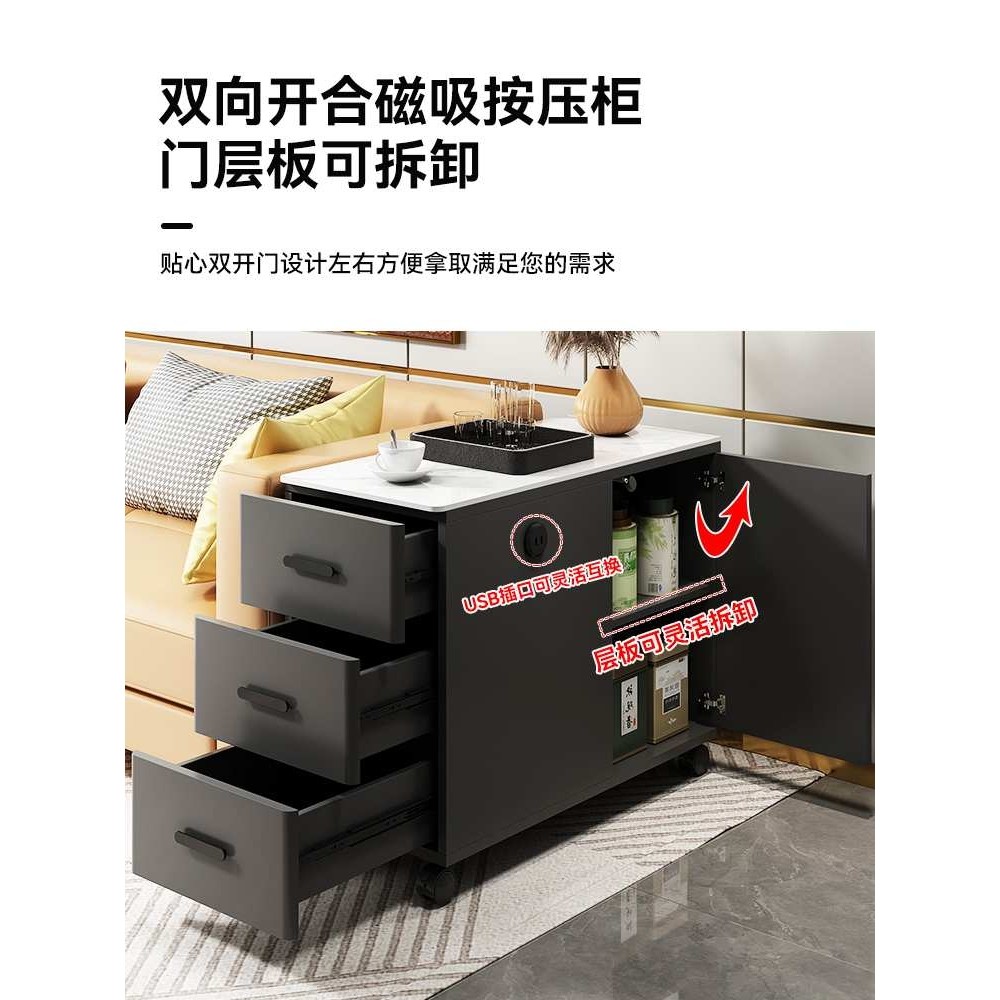 A6T沙发侧边柜客厅家用三抽边柜轻奢现代小茶几简约小桌子可移动