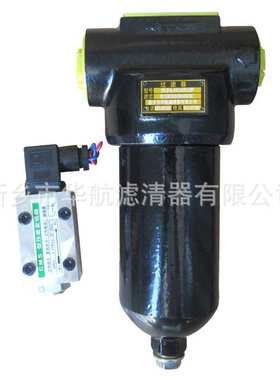 厂家供应液压管路过滤器 PLFA-H110×10P 高压管路过滤器