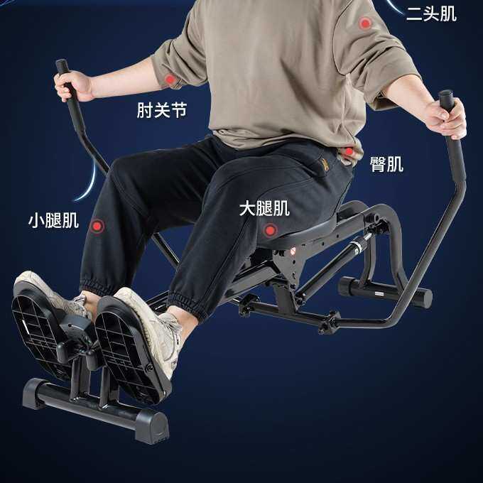 雷克双桨液压阻力划船机静音划艇机家用健身划船器材可折叠超燃脂