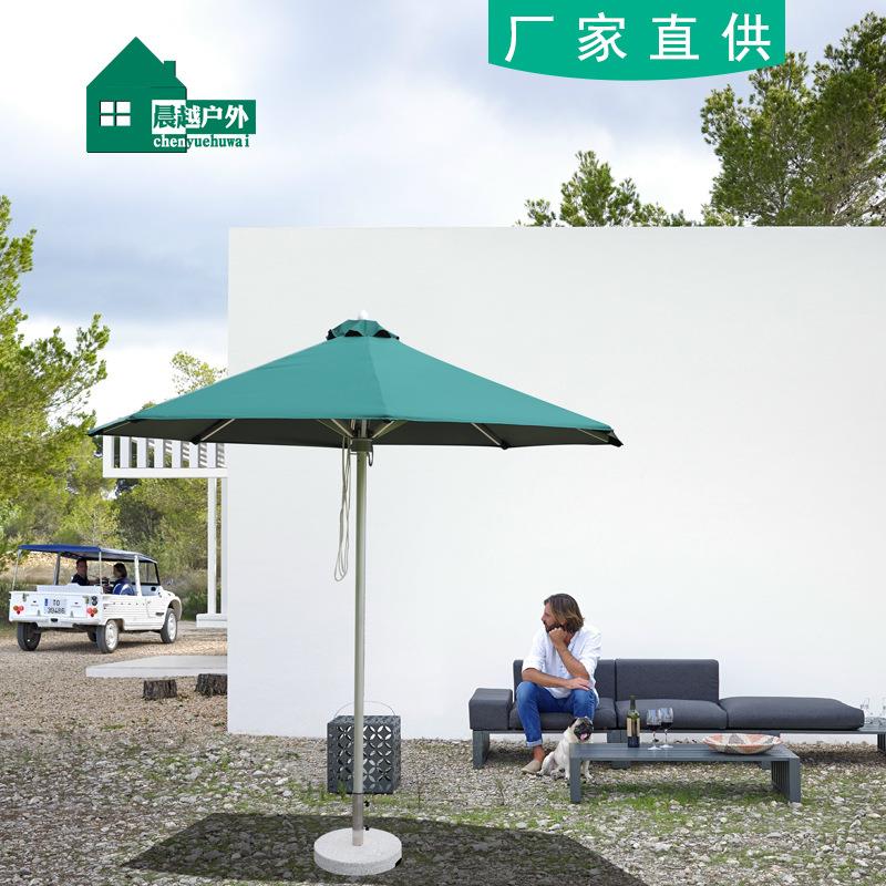 酒店庭院别墅豪华伞户外园林遮阳伞阳台桌椅伞组合大型设计摆摊伞