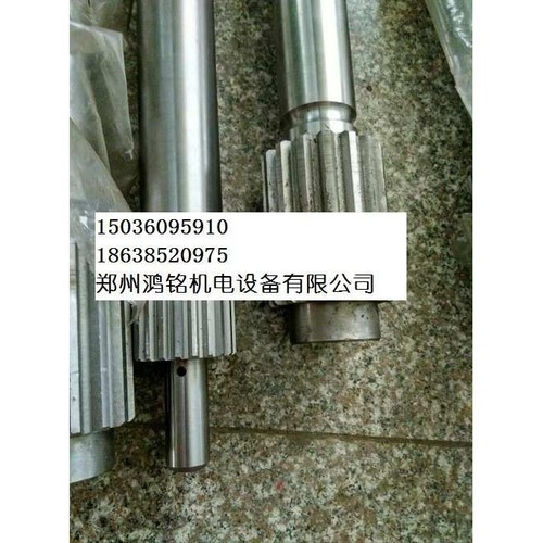 上海创力700采煤机LXCB0210-1柔性轴 采煤机电机连接轴