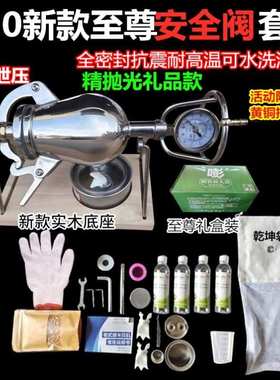 爆米花机小型家用304不锈钢迷你手摇大炮式720ml530ml爆米花机器