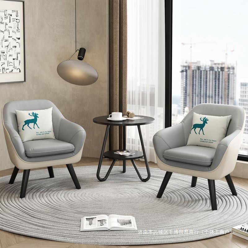 办公沙发茶几组合会客组合单人桌椅心理咨询办公室沙发商务接X20