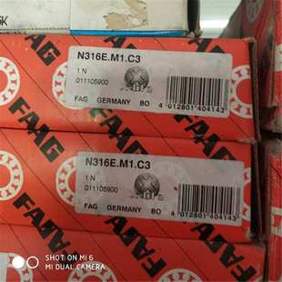205 221 207 206 204 203 202 N222E.M1.C3德国进口轴承 FAG