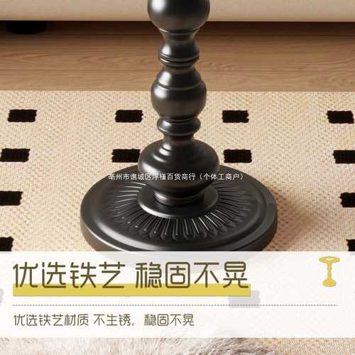 美式复古客厅边几沙发边柜轻奢小茶几创意床头柜置物架黑色小申恒