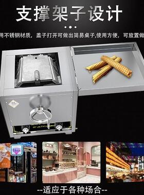 蛋卷机商用摆摊燃气加厚升级大火力金属灶多功能六面脆皮机
