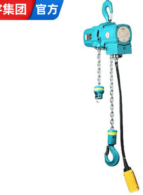 矿用气动葫芦 易燃易爆场所0.5t1T2T3吨6m9M12米气动防爆葫芦