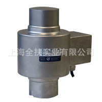 柱式传感器 DBM14Gd数字传感器 汽车衡传感器 大吨位称重模块