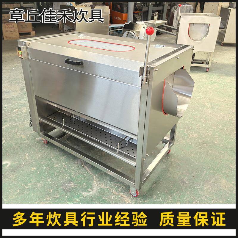 毛刷萝卜红薯芋头马蹄莲藕生蚝扇贝果蔬去泥清洗机土豆清洗去皮机