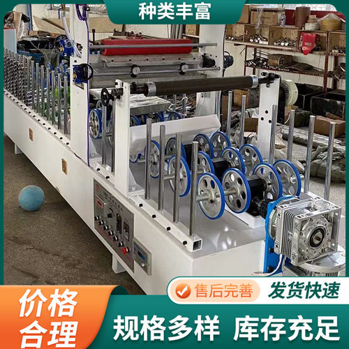 1250大板木格栅包覆机PUR热熔胶多轮网格布全自动包覆机