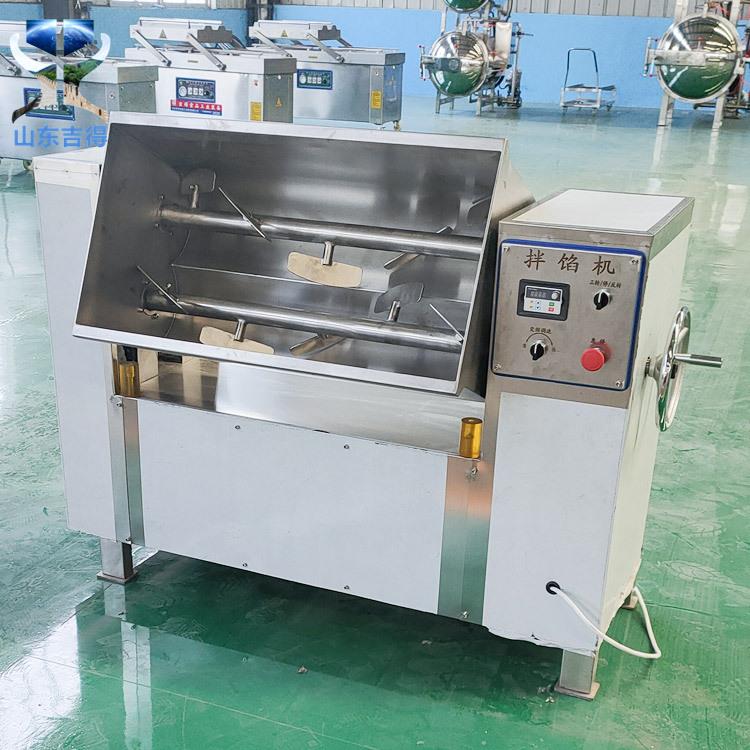 商用不锈钢拌馅机 推荐四喜丸子肉馅拌料机 混沌水饺素馅料搅拌机