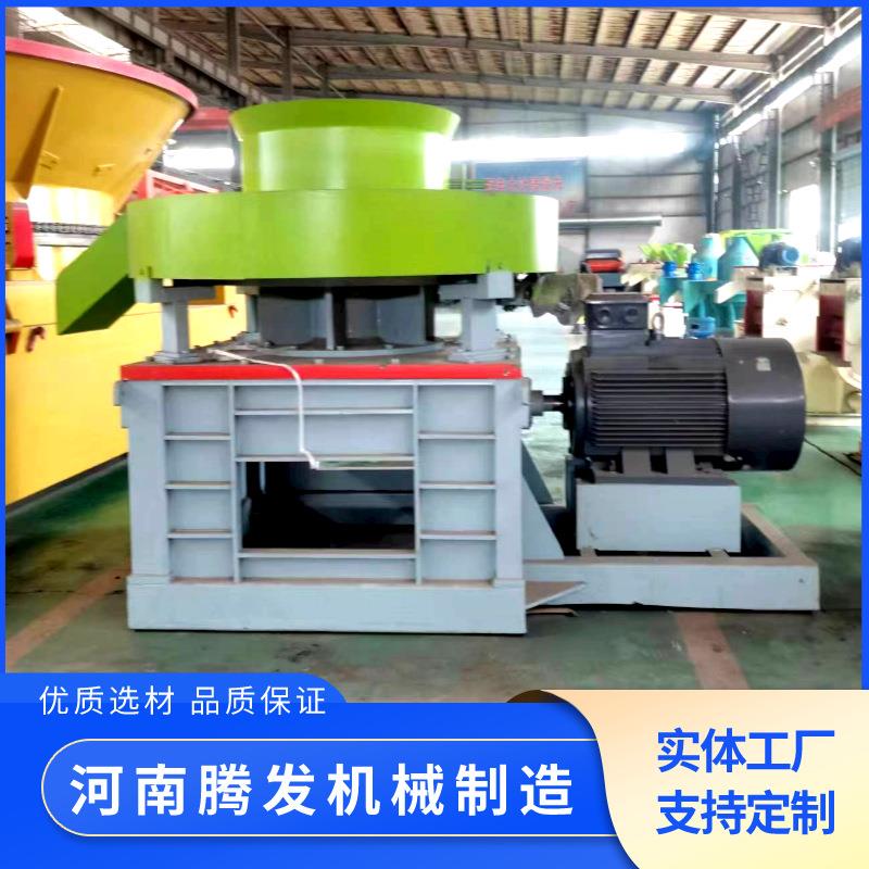 立式环模生物质燃料颗粒压块机生活垃圾生物质压块生产线 制棒机