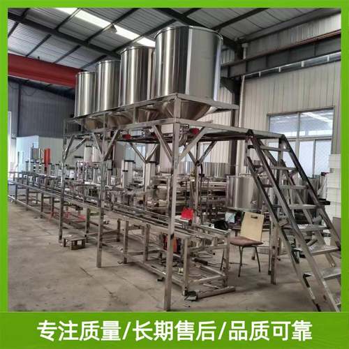 豆腐机多少钱一套 花生豆脔机全自动的机器图片 包教包会