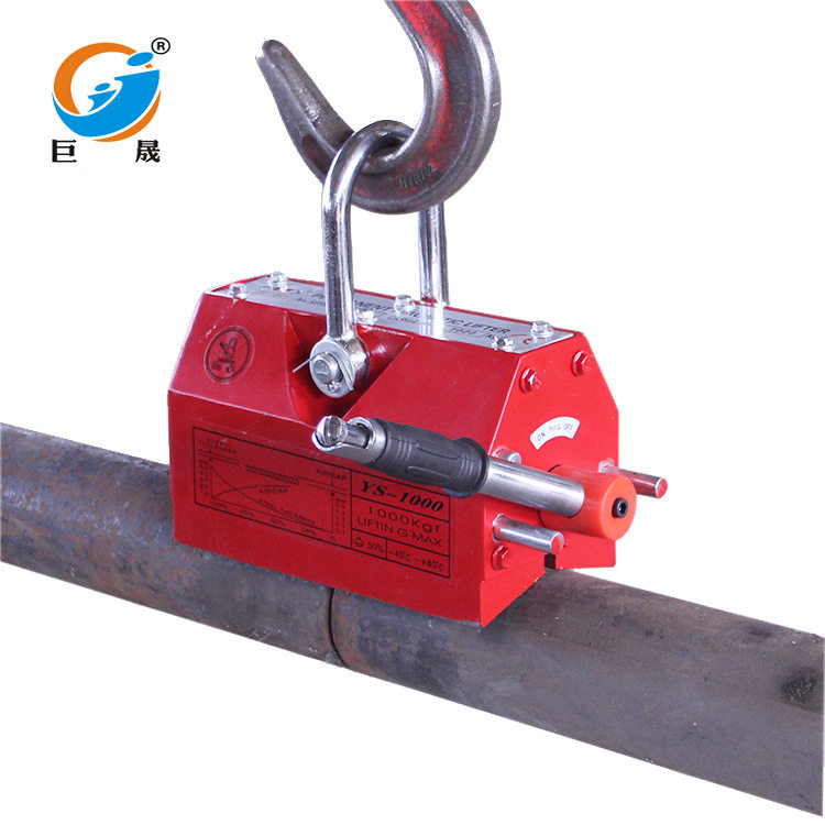 厂家 0.4吨吸圆钢永磁吸盘 钢管吸盘起吊器 永磁起重器磁力吊