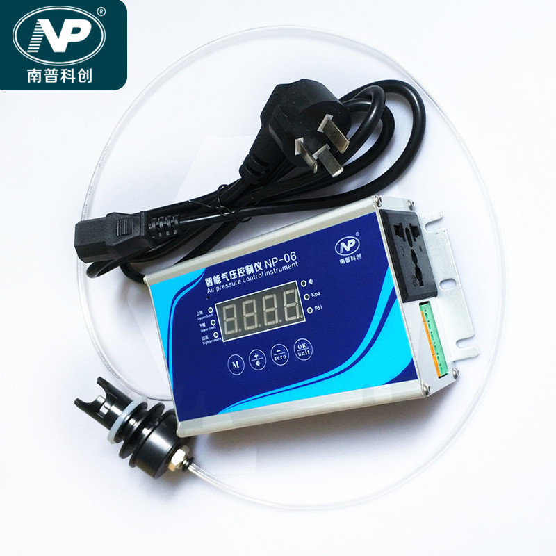 NP06气压控制仪 气体压力控制器 控制信号输出 南普科创厂家供