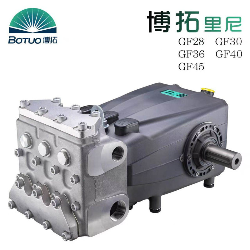 GTM博拓泵头GT28大流量高压泵头高压清洗机柱塞泵头