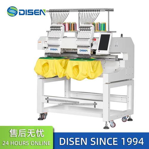 双头全自动电脑绣花机平绣机刺绣机 2 head embroidery machine