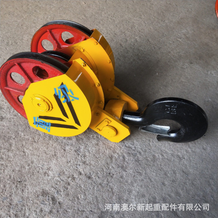 现货供应行车配件起重机吊钩半封闭吊钩组规格齐全