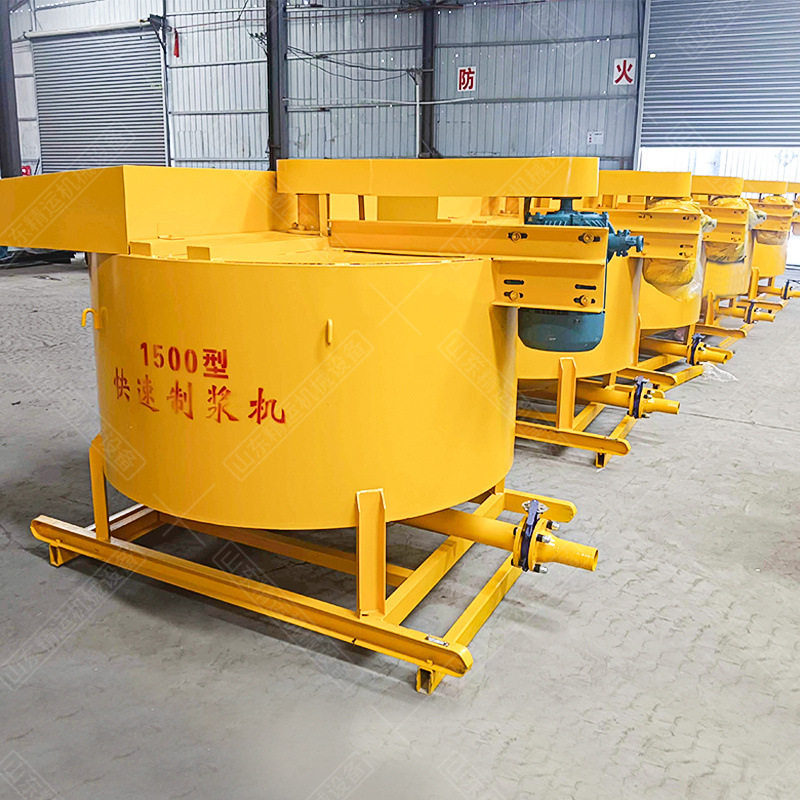 加厚900型搅拌桶混泥土搅拌机多功能立式搅拌罐灰浆砂浆搅拌机,五金/工具,拌料机,淘宝优惠券,粉丝福利购,淘宝优惠卷