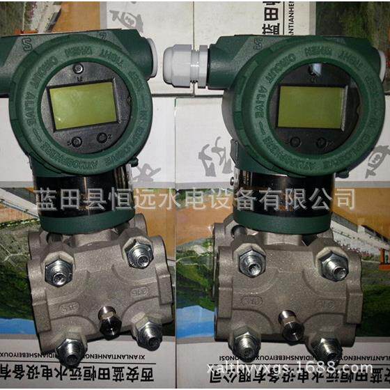 水头差压计MDM3051DP5E智能差压变送器安装附件