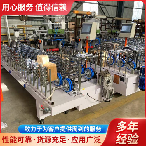 600型plc电脑控制一键操作PUR热胶包覆机格栅板木线条四面包边机