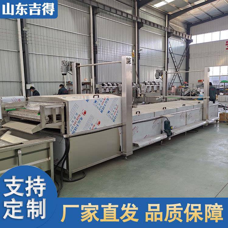 酱菜软包装巴氏杀菌机小龙虾漂烫杀菌流水线黄桃罐头低温灭菌设备