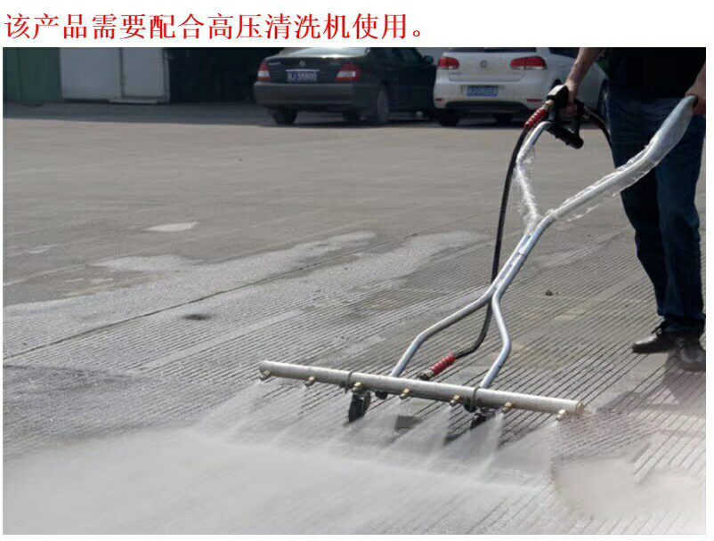 7孔洗地车WbZu31WY洗地机驾驶式