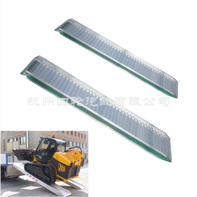 重型铝梯 ATV 重机摩托车梯 Aluminum Folding Loadin