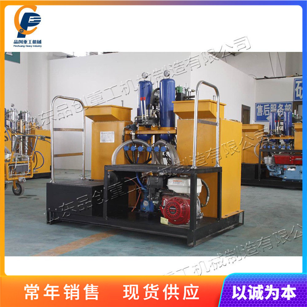 全自动冷漆车载式划线机双缸双泵自动标线机高速公路划线设备