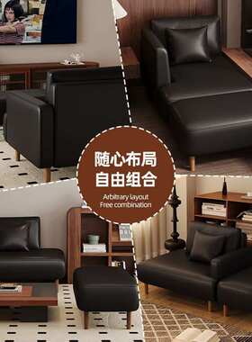 窄款沙发小户型小沙发双人黑色可睡可躺懒人不占空间公寓贵妃椅木
