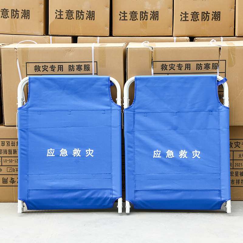抗震救灾天蓝色两折救灾床担架式应急床单人简易休息床